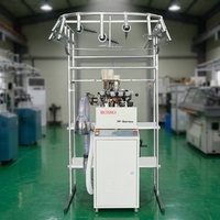 Machine à tricoter les chaussettes automatique ROSSO 7F 380V de grand diamètre avec une capacité de 200 à 280 paires/jour