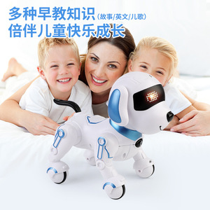 Perro Robot Inteligente con Control Remoto, Juguete Eléctrico para Niños, Programable, Canta, Cuenta Historias - Product Image 5