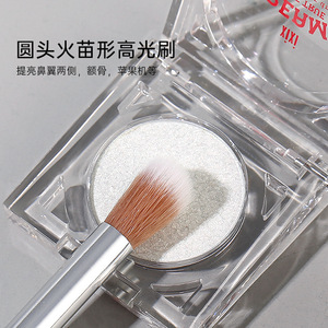 X761 X762 แปรงไฮไลท์คอนทัวร์ แปรงแต่งหน้าใยสังเคราะห์ด้ามอลูมิเนียม บรรจุภัณฑ์แยกชิ้น - Product Image 3