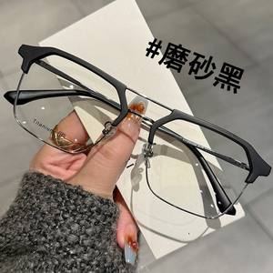 31111 Lunettes de vue pour hommes rétro à double pont, demi-monture rectangulaire, verres PC anti-UV, style professionnel, monture en titane - Product Image 1