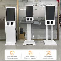 Terminal de paiement et de commande en libre-service Android 23,8-32 pouces avec écran tactile pour restaurant, système PDV et SDK, à poser au sol