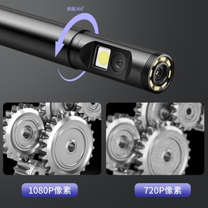 <b>Car</b> Endoscope 10000mm 2M Pixel LCD Display 360 Degree Rotate Engine Pipe Inspection Tool Automotive <b>Repair</b> - Product Image 4