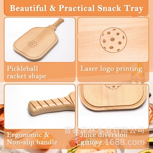 Tabla de cortar de madera maciza rectangular de color natural, de doble cara, para queso, para uso en hoteles, comidas y desayunos. - Product Image 4