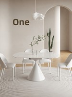 Table à manger extensible et pliable en quartz de style français, ton crème, moderne et minimaliste, ronde ou carrée, pour 8 personnes