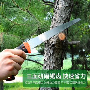 Garden Hand Saw 240mm SK5 Steel Blade With Plastic Sheath For Wood Cutting And Pruning - Product Image 3