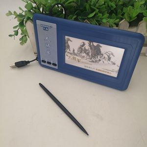 แป้นพิมพ์เขียนด้วยลายมือ Hxiang Dajiangjun DjJ-8 อินเทอร์เฟซ USB 3 ปุ่ม แท็บเล็ตกราฟิก - Product Image 1