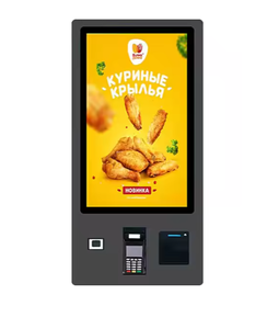 Kiosque interactif mural <span class=keywords><strong>de</strong></span> 21,5 pouces avec scanner, caméra, imprimante et NFC, prix direct d'usine MASUNG, commande en gros, personnalisable - Product Image 3