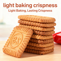 Biscuits au sucre brun authentiques, croustillants, au blé, 83g, boîte cadeau, collation de loisirs, emballage personnalisé, vente en gros
