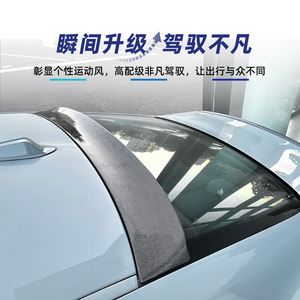 Bmw <b>Rear</b> <b>Spoiler</b> Ducktail Piano Black Carbon Fiber Texture Trunk Wing For 4 Series G22 2020+ - Product Image 3