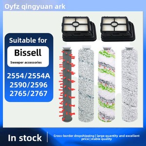 Pièces de rechange pour brosse à rouleau principale réutilisable, filtre pour <span class=keywords><strong>aspirateur</strong></span> <span class=keywords><strong>sans</strong></span> <span class=keywords><strong>fil</strong></span> <span class=keywords><strong>Bissell</strong></span> <span class=keywords><strong>Crosswave</strong></span> Max 2554 2590 2787 2765, accessoires pour <span class=keywords><strong>aspirateur</strong></span> sec et humide - Product Image 1
