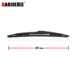 Escobilla de limpiaparabrisas Gaojie de 355 mm para Mitsubishi Colt Mk5, limpiaparabrisas trasero - Product Image 1