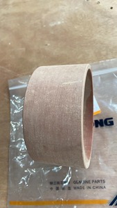 Buje Compatible Liugong 83A2740, Piezas de Maquinaria de Construcción Directamente de Fábrica - Product Image 2
