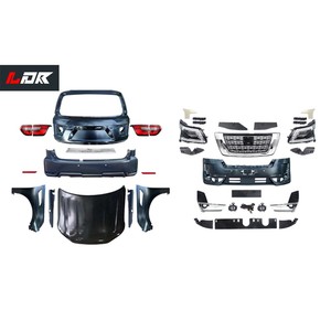 Nuovo Kit Completo LDR LD-LM300 di Alta Qualità per Lifting Frontale Senza Soluzione di Continuità per Patrol Y62 2013-2019 Aggiornamento 2020 - Product Image 2