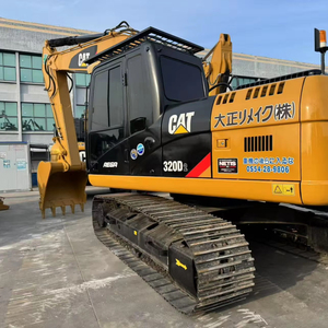 รถขุดมือสอง Caterpillar 320 326 ขนาดกลาง 20 ตัน 26 ตัน อะไหล่แท้ สภาพดี พร้อมใช้งาน ชั่วโมงการทำงานต่ำ ขาย - Product Image 1