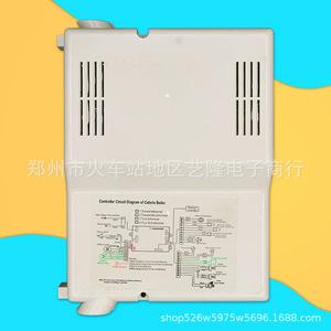 Placa base de caldera mural Carlo Li 220-240V, panel de control de alta compatibilidad para taller de reparación - Product Image 2