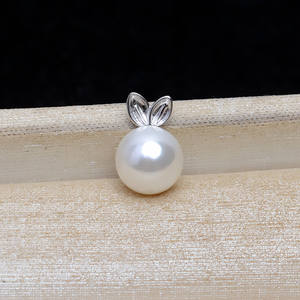 Colgante de Plata S925 con Forma de Brota de Frijol para Mujer, Accesorios para Joyería DIY con Perlas, Bandeja Vacía Semiterminada 8-12, Colgante de Cabeza JG5139 - Product Image 3