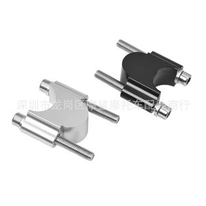 Clips de rehaussement de guidon de moto 22mm 25mm 28mm pour guidons droits Suzuki Yamaha Kawasaki - Product Image 4