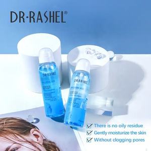 Spray Idratante Istantaneo all'Acido Ialuronico <span class=keywords><strong>DR</strong></span>.RASHEL, Spray Rinfrescante Estivo - Product Image 3