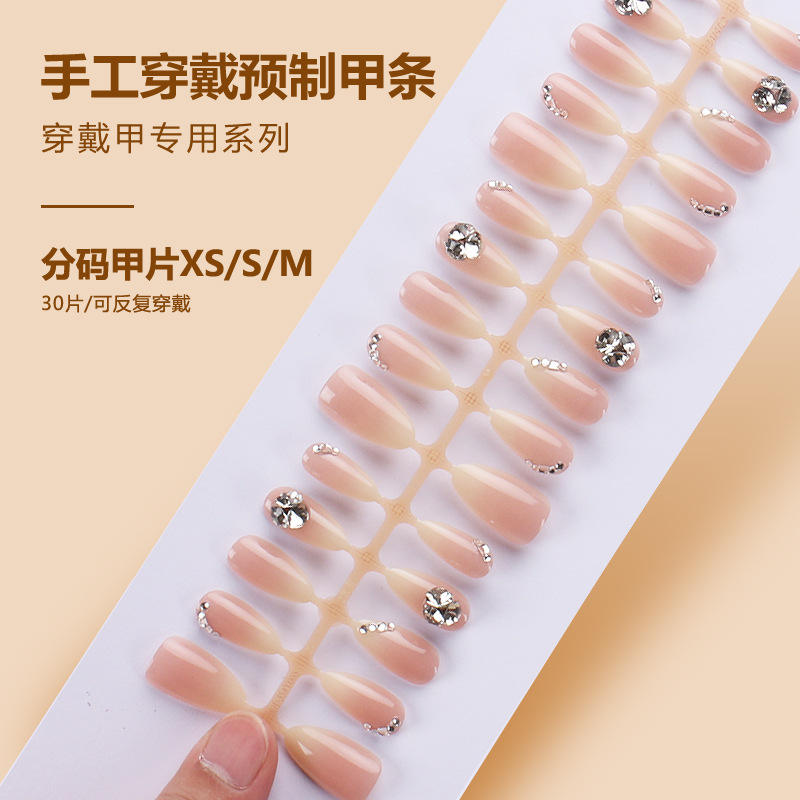 BY1515 fini bande 30 pièces conseil