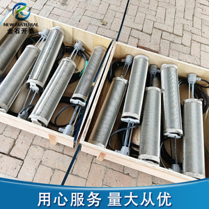 Cartucho de Filtro Cilíndrico de Acero Inoxidable con Sustrato de Titanio y Conexión Roscada para Tratamiento de Agua de Uso Industrial - Product Image 5