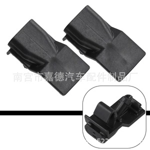 Buses de lave-glace Toyota 85381-AC012 en nylon noir pour Avalon - Product Image 3
