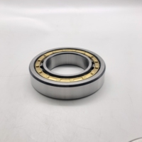 Roulements à rouleaux en acier chromé à une rangée NJ221EM NJ221 EM 105x190x36 mm Roulement à rouleaux cylindriques