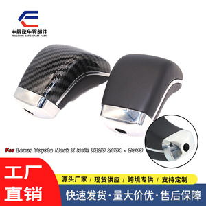 Pommeau de levier de vitesse en cuir noir, transmission automatique, pour Toyota Reiz, conception ergonomique - Product Image 3