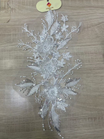 Applique en dentelle perlée pour robe de mariée, patchs brodés à sequins, embellissement, artisanat DIY, applique florale 3D (paire)