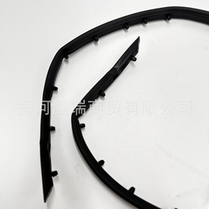 Rubber <b>Sealing</b> Strip For Hood 863571R000 86357-1R000 Solaris Accent Replacement Part - Product Image 2