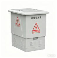 Boîtier de distribution de câbles métalliques HUAMEI DFW-12, indice de protection IP54, serrure biométrique, 6 prises, 630A, systèmes de réseau électrique basse tension extérieurs AC
