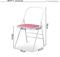 Chaise de yoga Iyengar professionnelle, tabouret d'inversion pliable épaissi, accessoires de yoga en gros, siège de soutien, logo OEM personnalisé