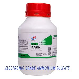 Fabricante de óxido de cadmio/óxido de cadmio AR - Product Image 2