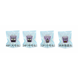 Agujas de Cartucho M8 para Maquillaje Permanente, Microagujas para Tatuajes, Agujas de 12, 24 y 40 Pines para Máquina de Microagujas M8 - Product Image 1