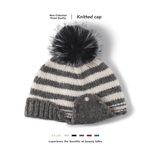 <span class=keywords><strong>Gorro</strong></span> <span class=keywords><strong>de</strong></span> punto jacquard a rayas con pompón para mujer, <span class=keywords><strong>de</strong></span> <span class=keywords><strong>lana</strong></span> mezclada, con contraste <span class=keywords><strong>de</strong></span> color, cuello vuelto, grueso y cálido para otoño e invierno - Product Image 1