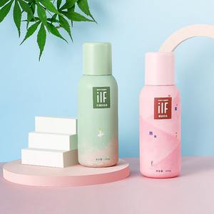 Perlas Aromáticas IIF de Doble Color con Aroma Floral para Lavandería, Fragancia Duradera, Suavizante de Ropa, Desodorante, Perlas Aromáticas Sólidas - Product Image 3