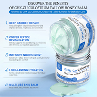 GHK-Cu Colostrum Whipped Beef Tallow Honey Balm Copper Peptide Pelembap Wajah untuk Perawatan Kulit, Mengencangkan dan Melembapkan 60g