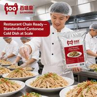 Poudre d'assaisonnement de poulet séché mélangé en gros pour salades, nouilles et plats froids – Qualité usine alimentaire
