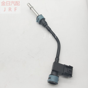 Fuel Pressure Sensor Tube For <b>Ram</b> 1500 5.7L 68268053aa 68268053ab New Replacement Part - Product Image 2