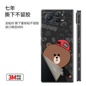 For Xiaomi Mixfold2 Foldable Phone Back <b>Film</b> Sticker Full Coverage PE Material Protective Decal Simple Design - Product Image 1