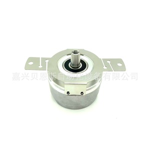 Soporte de Montaje para Servomotor Heidenhain ERN1387 2048 ID749147-02, 58 mm - Product Image 5