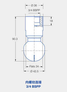 Lechler หัวฉีดพ่นหมอกทองเหลืองแรงดันสูงของแท้5MI สเปรย์ป้องกันน้ำหยดแรงดันต่ำ - Product Image 4