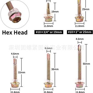 160pcs Zinc Plated Carbon Steel Hex Self Drilling <b>Screws</b> Inch Size Metal Application Boxed <b>Set</b> - Product Image 5