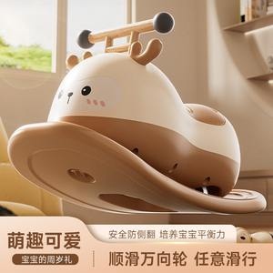 Columpio de plástico Little Sugar Boy para niños de 1 a 3 años con movimiento de seguridad de 40 grados. - Product Image 5