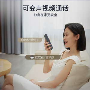 Cerradura Inteligente con Reconocimiento de Huella Dactilar y Pantalla Grande Interior Visual Cat-eye para <span class=keywords><strong>Loc</strong></span> Kin Deer S50MPro, Color Gris Nebulosa - Product Image 4