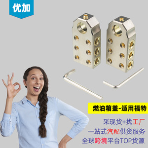Zinc Alloy <b>Battery</b> <b>Terminal</b> Lug 80x40mm 33 Position Brass With M8 M10 Wrench For Car Use - Product Image 5