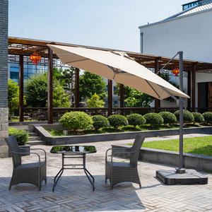 Small Modern Solar Garden <b>Umbrella</b> Outdoor Furniture Sunshade for Courtyard and Indoor/Outdoor Advertising Use - Product Image 2