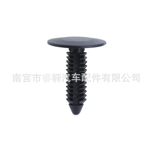 Remache de fijación de plástico para cubierta de guardabarros Shuangxuan Splash Guard 6501916 22547243 para Jeep Dodge - Product Image 4