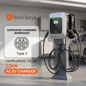 Estación de Carga Inteligente para Hogar y Lugar de Trabajo, Compacta, con Certificación MID, 44kW, Salida Dual, Starcharge Saturn IP55 IK10 OCPP 16J - Product Image 1