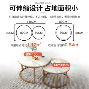 Modern <strong>Adjustable</strong> <strong>Height</strong> Iron Frame Wooden Coffee <strong>Table</strong> for Living Room - Product Image 4