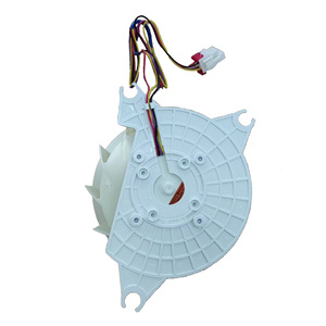 Moteur d'évaporateur de réfrigérateur EAU63103404 DC12V compatible avec les ventilateurs LG, moteur de ventilateur en plastique pour pièces de réfrigérateur - Product Image 1